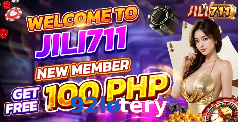 92lotery